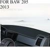 ДЛЯ BAW 205 2013 Коврик на приборную панель Автомобильный коврик на панель Приборная панель Чехол Защита от солнца Чехол на приборную панель Ковер Аксессуары