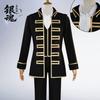 Gintama Shinsengumi Cosplay Costume Uniform Halloween Carnival Party Christmas Play Role Clothes Clothing for Men