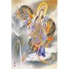 APPLEONE 1000 Piece Jigsaw Puzzle Cloud Dragon Kannon Bodhisattva (50x75cm)