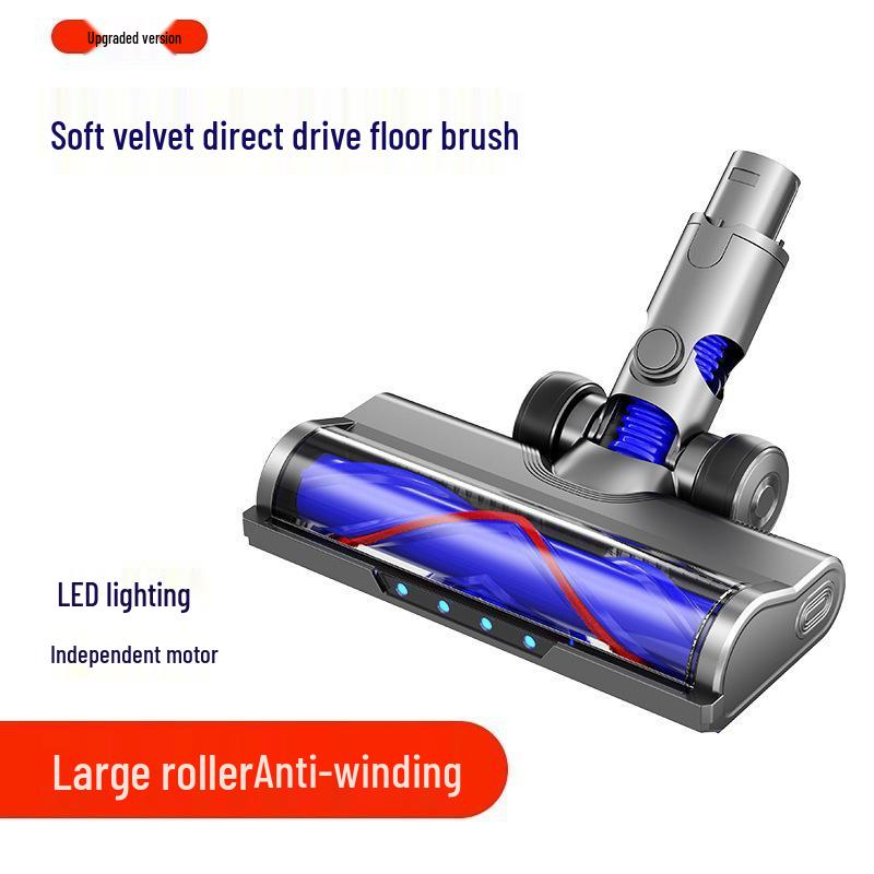 Электрическая насадка-щетка для пола, совместимая с Dyson V7/V8/V10/V11/V15 - Аксессуары-насадки и большая роликовая щетка