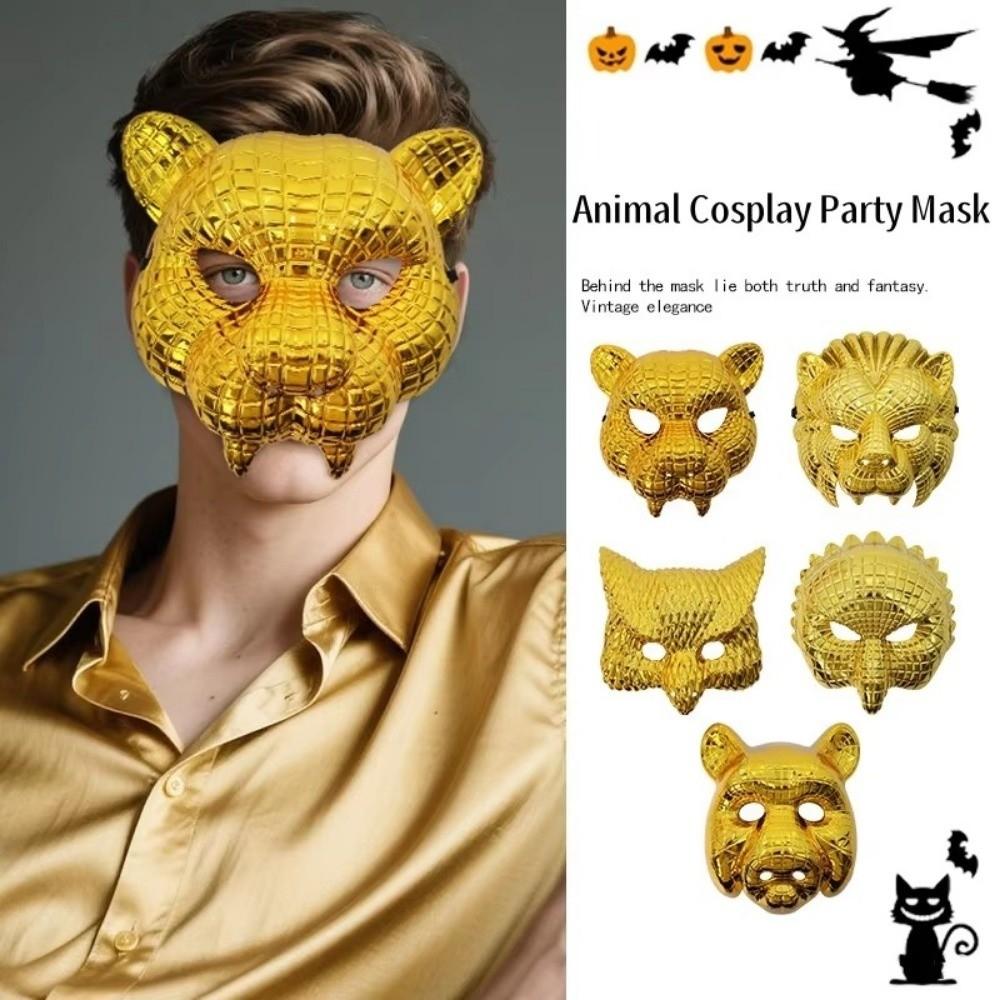 Golden Party Ball Mask Animal Costume Cosplay Mask Creative Full Face Mask  Costume Accessories