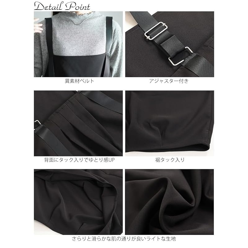 [Золото Япония] большой размер женская цельная юбка-джемпер кокон длинный карман-баллончик закрепка осенняя координация осень-зима sw-0687 4L-5L черный