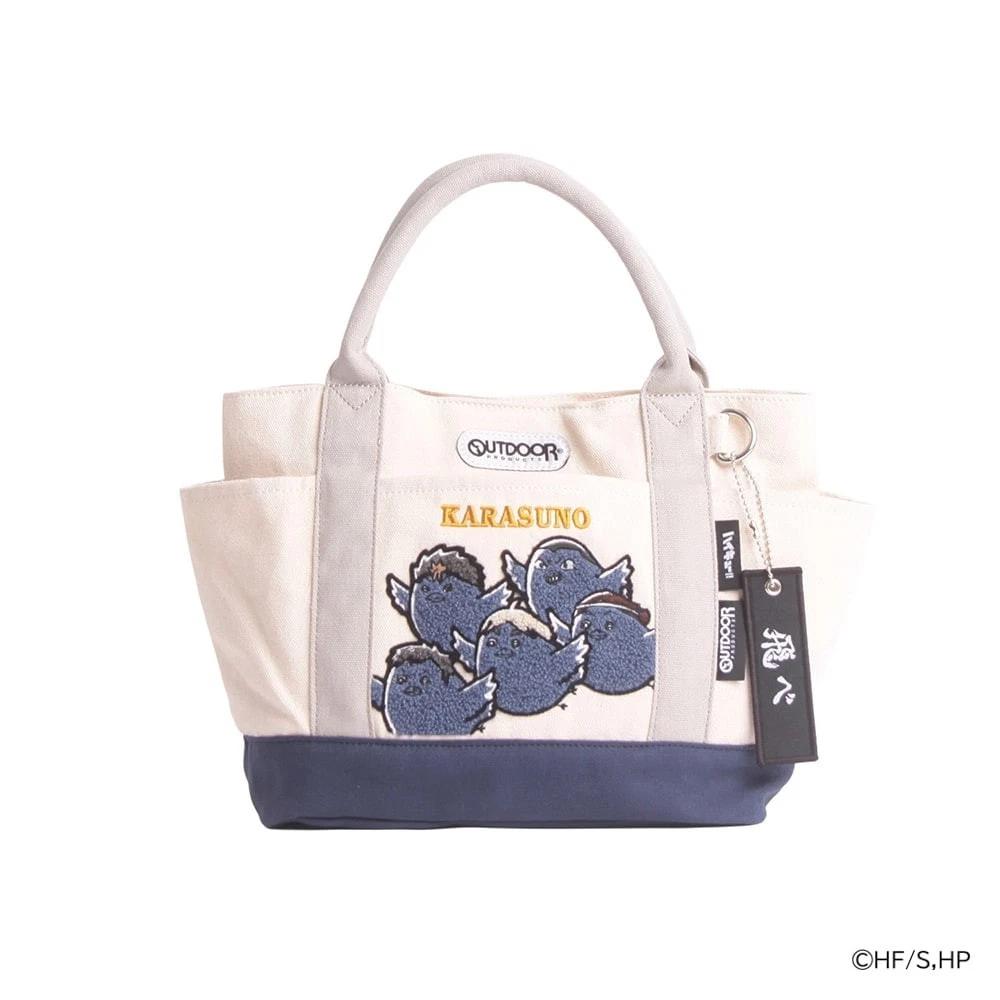 Haikyu Japan Outdoor Products Animal Embroidery Bag Collection