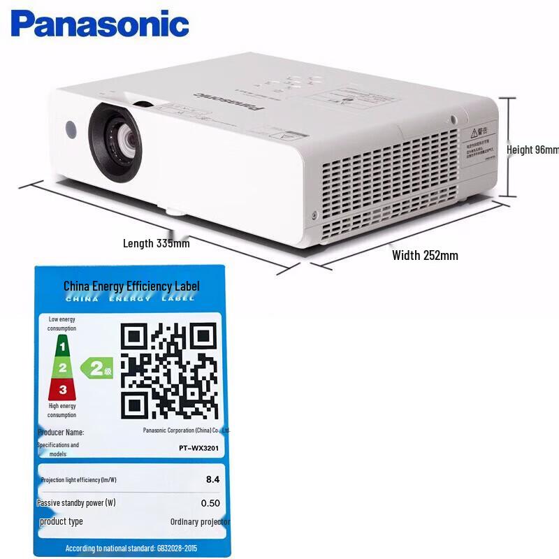 Panasonic PT-WX4201 High Brightness XGA Projector (CN version)