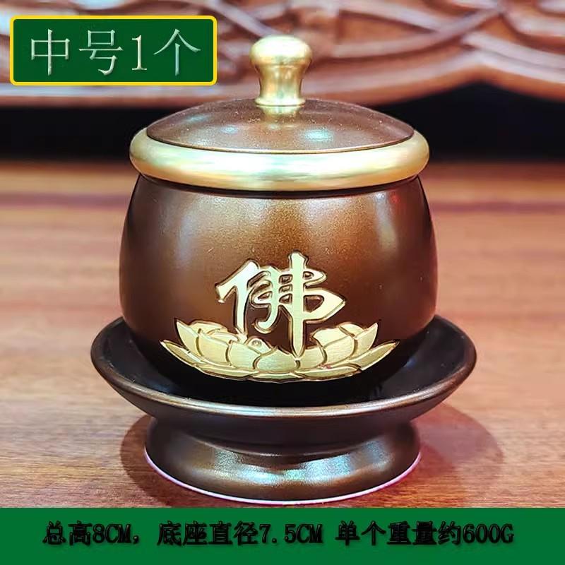 Металлическая чаша для подачи воды. Передняя чаша для воды Будды. Внутренний запас Бога Богатства. Чаши для вина. Чаша для очистки воды.