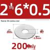 Alliator Толстые плоские шайбы из нержавеющей стали 304 (M3-M26, 200 шт.)