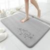 Современный простой коврик-одеяло, впитывающий коврик для пола у двери в ванную, нескользящий коврик для ванной, бытовой коврик