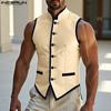 Men Lapel Neck Sleeveless Stitching Slim Waist Buttons Up Thin Waistcoat Tops