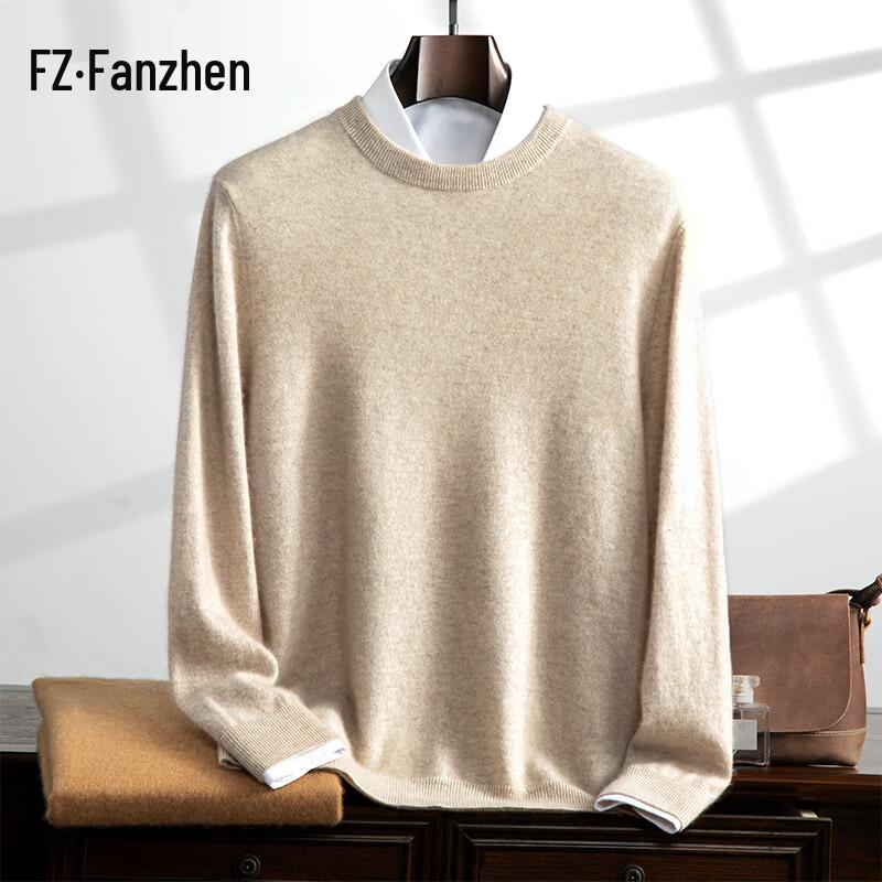 Мужской джемпер Fanzhen с круглым вырезом из смесовой кашемировой пряжи