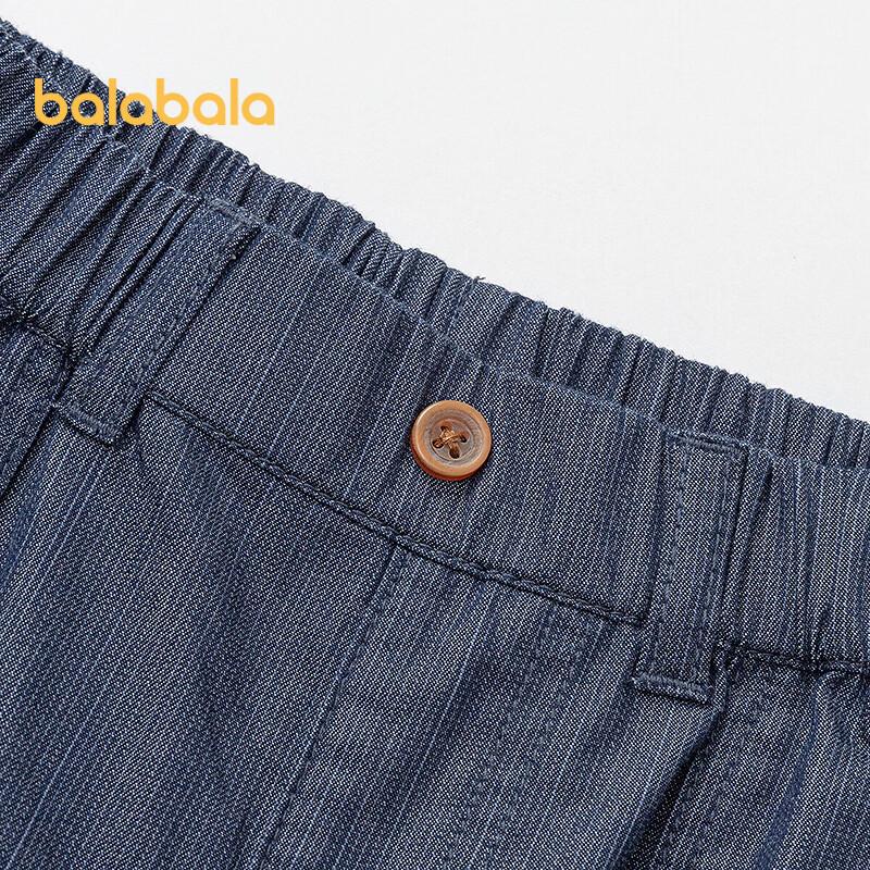 Balabala Повседневные длинные брюки для мальчиков с фактурой