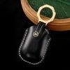 Чехол для ключа 2023 Honda CRV, Haoche, Haoying ZRV, Zhizai, HRV, Crown Road URV - мужская стильная сумка с пряжкой