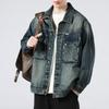 Denim Jacket Men's Cotton Loose Trendy Brand Men's Solid Color Work Jacket Men's Denim Clothes