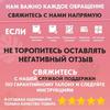 Электрический массажер для тела спины и шеи