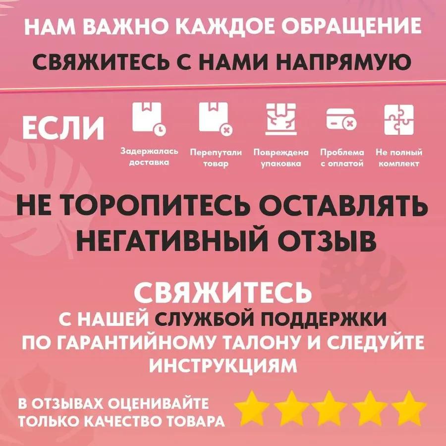 Электрический массажер для тела спины и шеи
