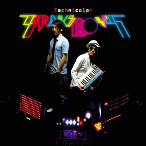 CD TRAKS BOYS Technicolor LWCD4 SWC 2007 Япония ОбиЯпонская Клубная Танцевальная Музыка Б/У