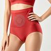 Soft Seamless Ring Nylon 52 Cm 1 Pc