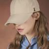 Rose Gold Stud Overfit Ball Cap Beige
