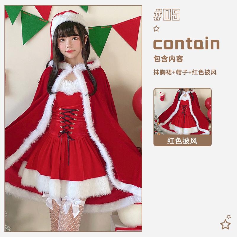Christmas Costume Adult Female Red Cape Christmas Dress Santa Sexy Dress Cape