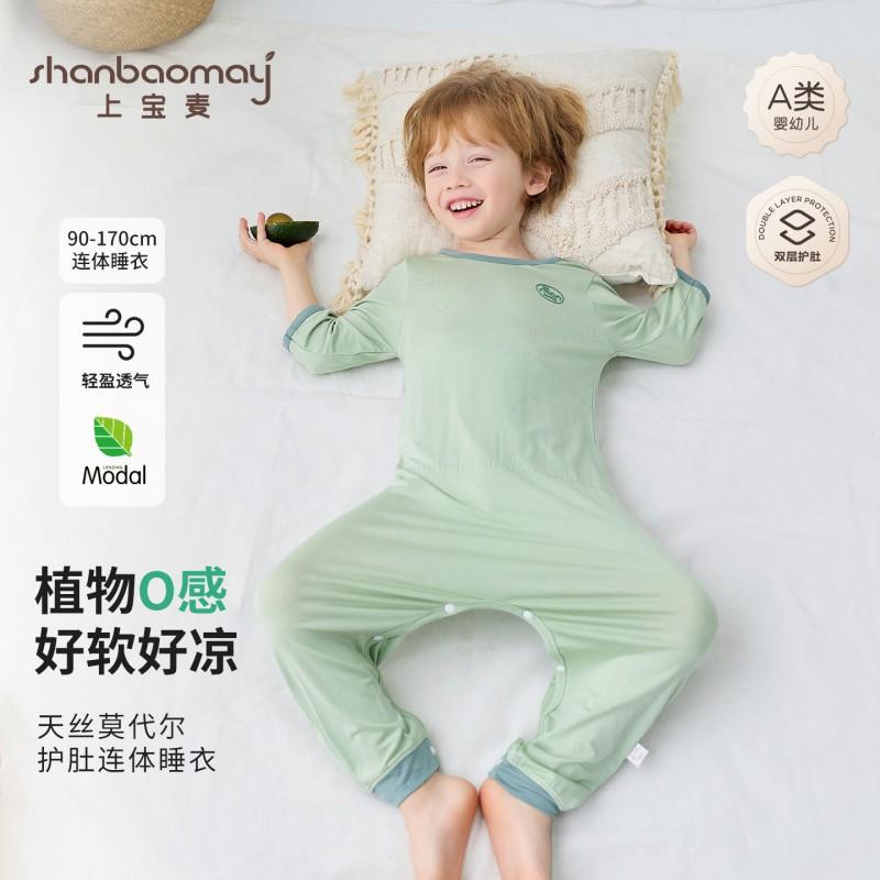 Kids Pajama Sleepsuit With Double-Layer Tummy Protection Modal Cotton Blend Short/Sleeveless/Long Sleeve Lightweight