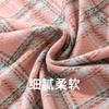 Autumn and Winter Imitation Cashmere Plaid Scarf Schoolgirl Sweet Scarf Warm Fringed Couple Thickened Shawl