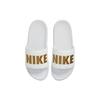 Nike Offcourt Slide White Metallic Gold Women Sneakers BQ4632-106