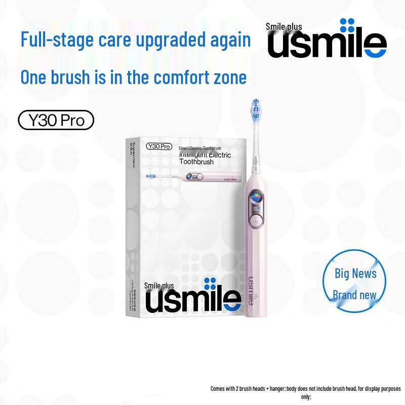 usmile Y30 Pro AI Smart Sonic Electric Toothbrush CN plug (adapter included)
