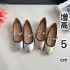 Inner Heightening Women's Shoes with Rivets and Ballet Shoes, Outer Wear 2025 Spring New French Round Head Soft Sole Mary Jane Shoes