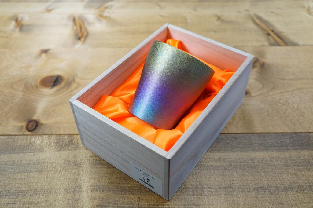 HORIE Сделано в префектуре Ниигата Титановый двойной стакан Koga 250 куб. см Сделано в Японии Tsubame, (Цвет радуги) Т15КГ250-2