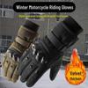 Winter Motorcycle Gloves - Unisex Thermal Protective Gear for Outdoor Sports