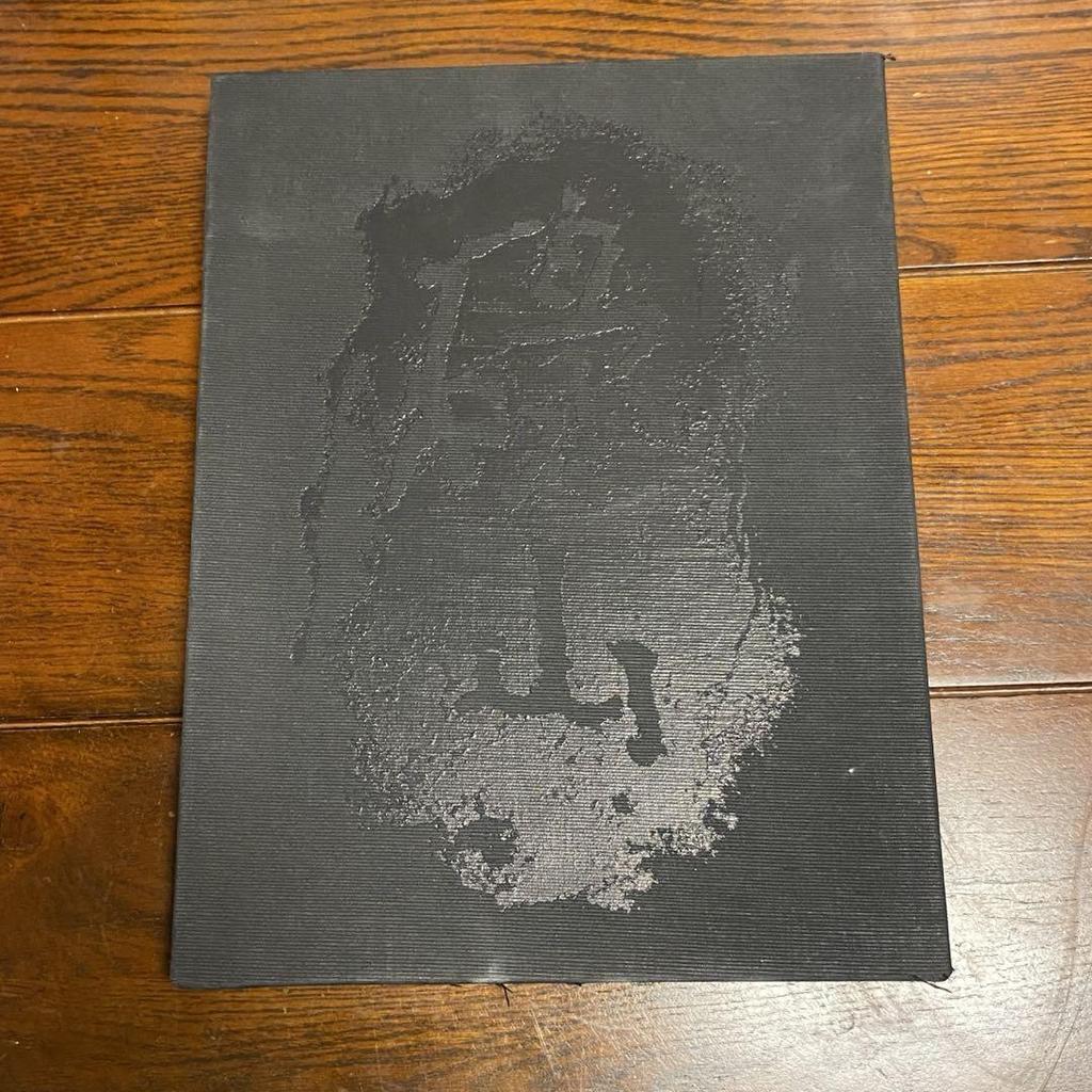 [Б/У] Rokuzan: Полное собрание сочинений Морие Огивары