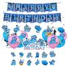 Birthday Party Party Supplies, Party Decorations