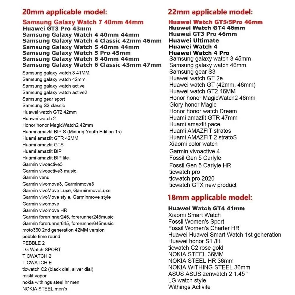 20mm 22mm Nylon Loop For Garmin Venu 3 2/SQ SQ2/Vivoactive 6 5 4 3 Watchband For Garmin Forerunner 745 965 255 245 645 55 158