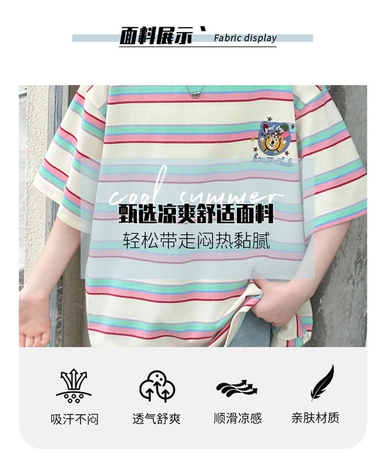 Girls' Summer Retro Striped Short-Sleeved T-Shirt