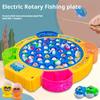 Электрический музыкальный вращающийся рыболовный диск набор игрушка для мальчиков и девочек детская рыболовная игрушка