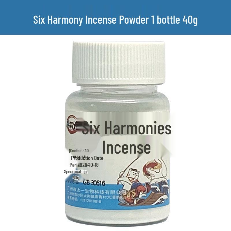 Ароматизатор для рыбалки Thousand Mile: Шесть Ароматизаторов для Улучшения Аппетита для Дикого Черного Пит Карася