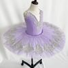 Blue Bird Purplel  Professional Ballet Dance Tutu Ruffle Edges Classic Ballet Tutu Dress for Girls & Women Performance