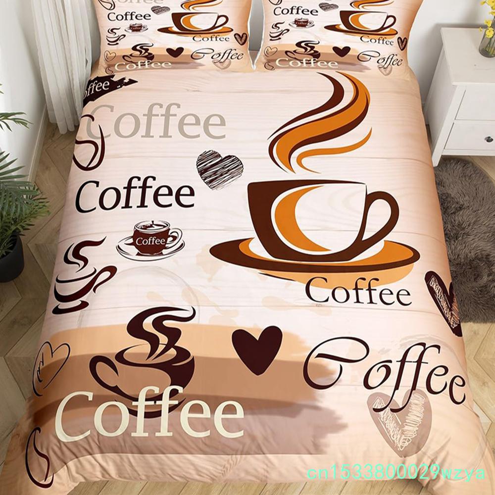 Пододеяльник с изображением кофейного напитка Queen King Cartoon Coffee Drink Cup Print Комплект постельного белья Coffee Lover Cover Modern Brown Quilt Cover