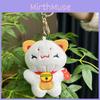 Adorable Plush Lucky Cat Keychain Cute Soft Toy For Couples Bag Accessories Gift