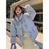 Womens Puffer Cotton Coat Oversized Horn Button Winter Warm Jacket Short Length Stand Collar Solid Color S-XL