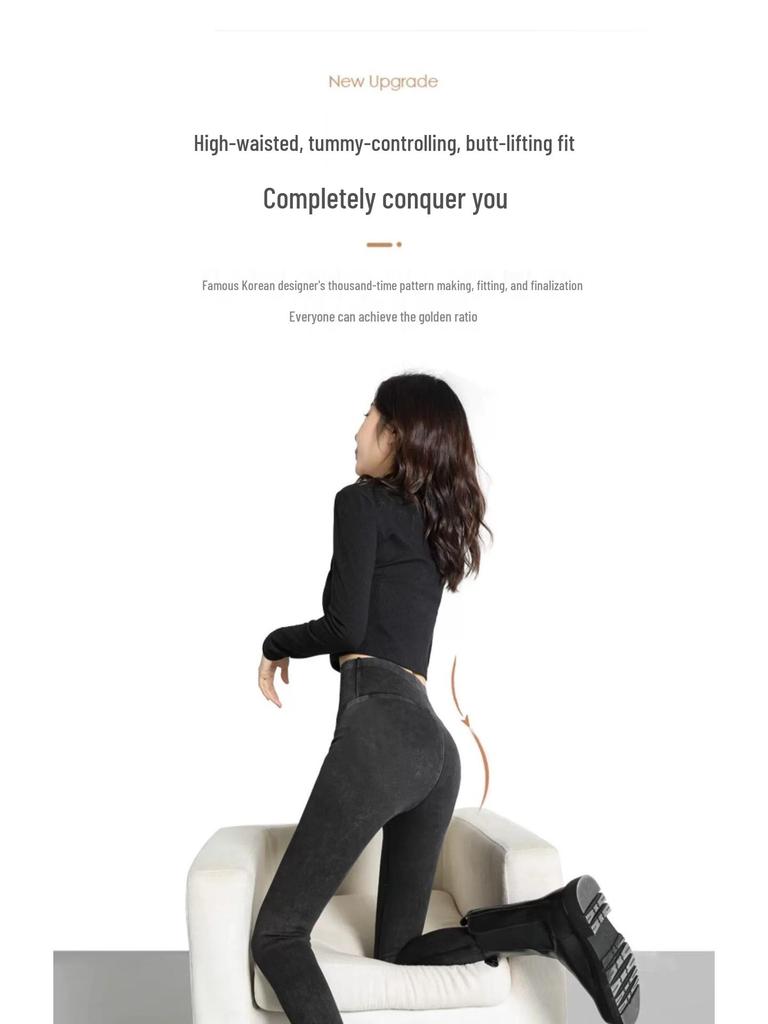 Йога-легинсы с высокой талией и эффектом пуш-ап: Стройнящий деним для полных женщин