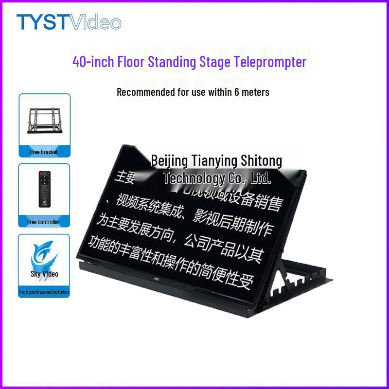 8-дневный телесуфлер для живых выступлений 32"–58": Большой HD HDMI экран для кино и ТВ-конференций