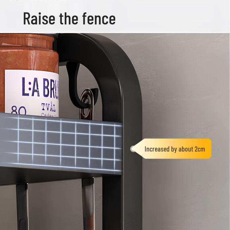 2-Tier Carbon Steel Kitchen Countertop Storage Rack