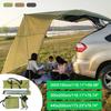 Automobile Rooftop Rain Canopy Car Shelter Shade Camping Side Car Roof Top Tent Waterproof Awning UV Portable Camping Tent