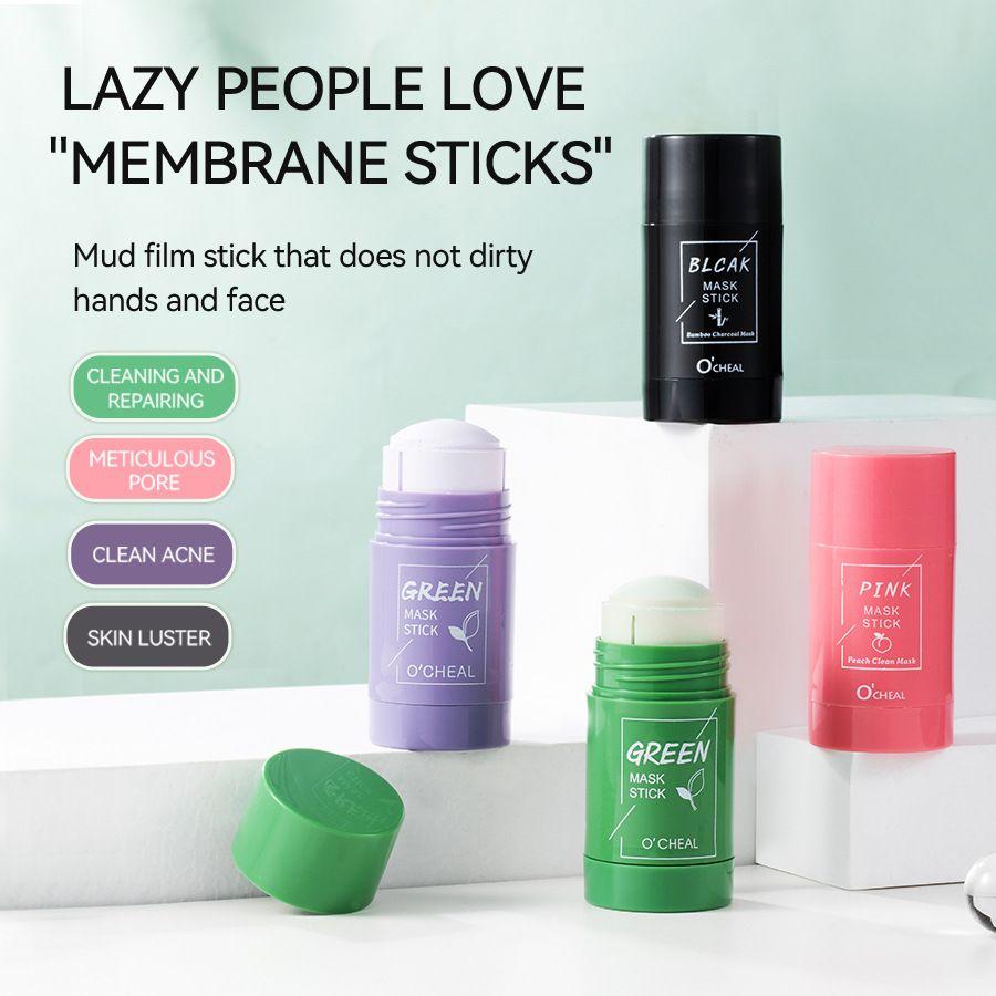 Маска из баклажана с зеленым чаем, палочка, бамбуковый уголь, очищающая поры, грязевая маска, увлажняющая, увлажняющая, очищающая