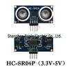 Модуль ультразвукового дальномера HC-SR04 для UNO R3/51/STM32
