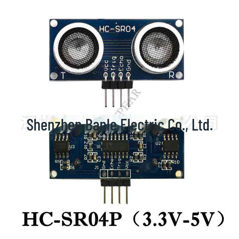 Модуль ультразвукового дальномера HC-SR04 для UNO R3/51/STM32
