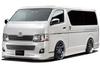 Aoshima Bunka Kyozai The Tuned Car Series 28 Toyota Silk Blaze TRH200V Hiace III 2010 Plastic Model 10 1/24 No. Ver. Kit,