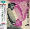 CD THELONIOUS MONK - Solo On Vogue BVCJ37021 Disques Vogue 1998 Japan ObiJazz Used