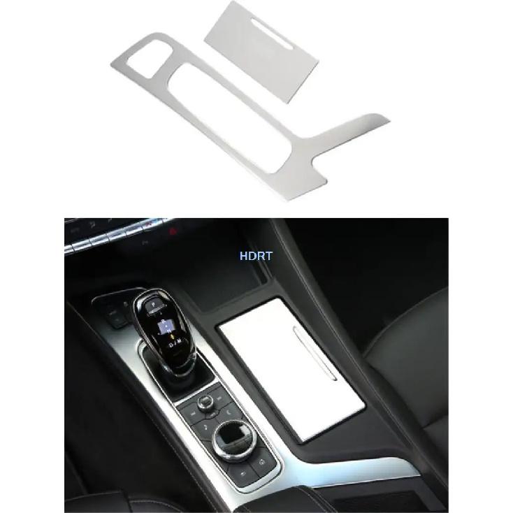 Car Stainless Steel Silver Interior Gear Shift Panel Outlet Glass Switch Cover Trim For Cadillac CT5 + Accessories Sticker