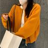 Fashion Solid Elegant Round Neck Zipper Sweater Jacket Women Autumn Winter Loose Short Knitted Cardigan Tops Women Long Sleeve Casual Cardigans 24915